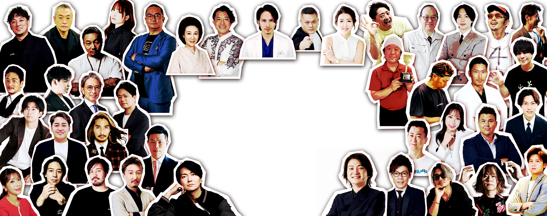 令和の虎出演の虎たち