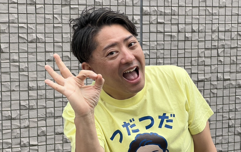 津田 篤志