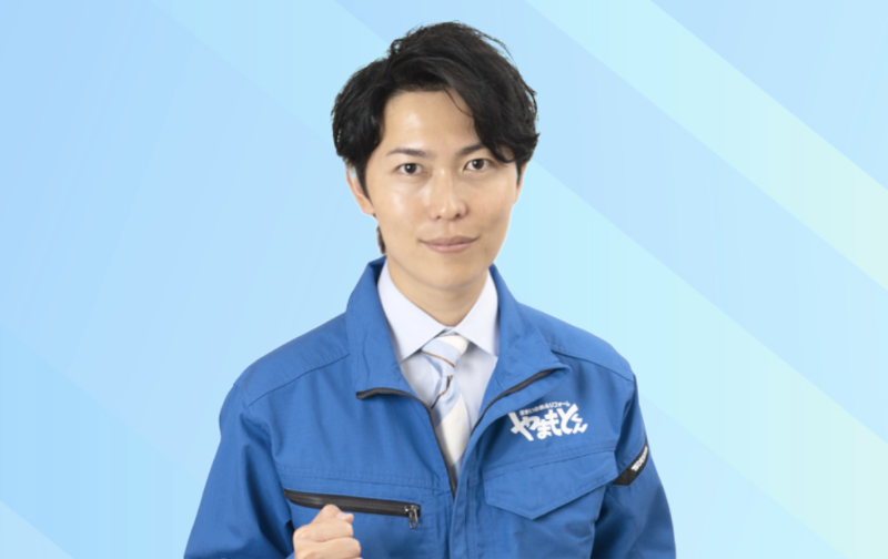 山本 雅俊